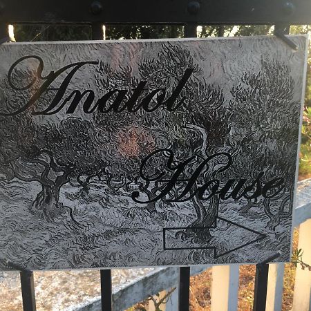Anatol House Βίλα Atsoupades Εξωτερικό φωτογραφία